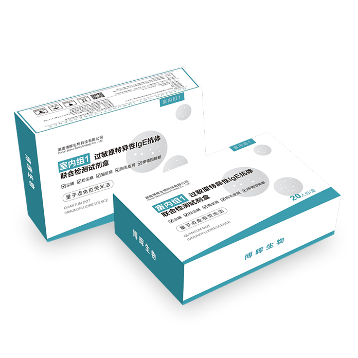 12ԭIgEŽԼ(ӵӫⷨ)