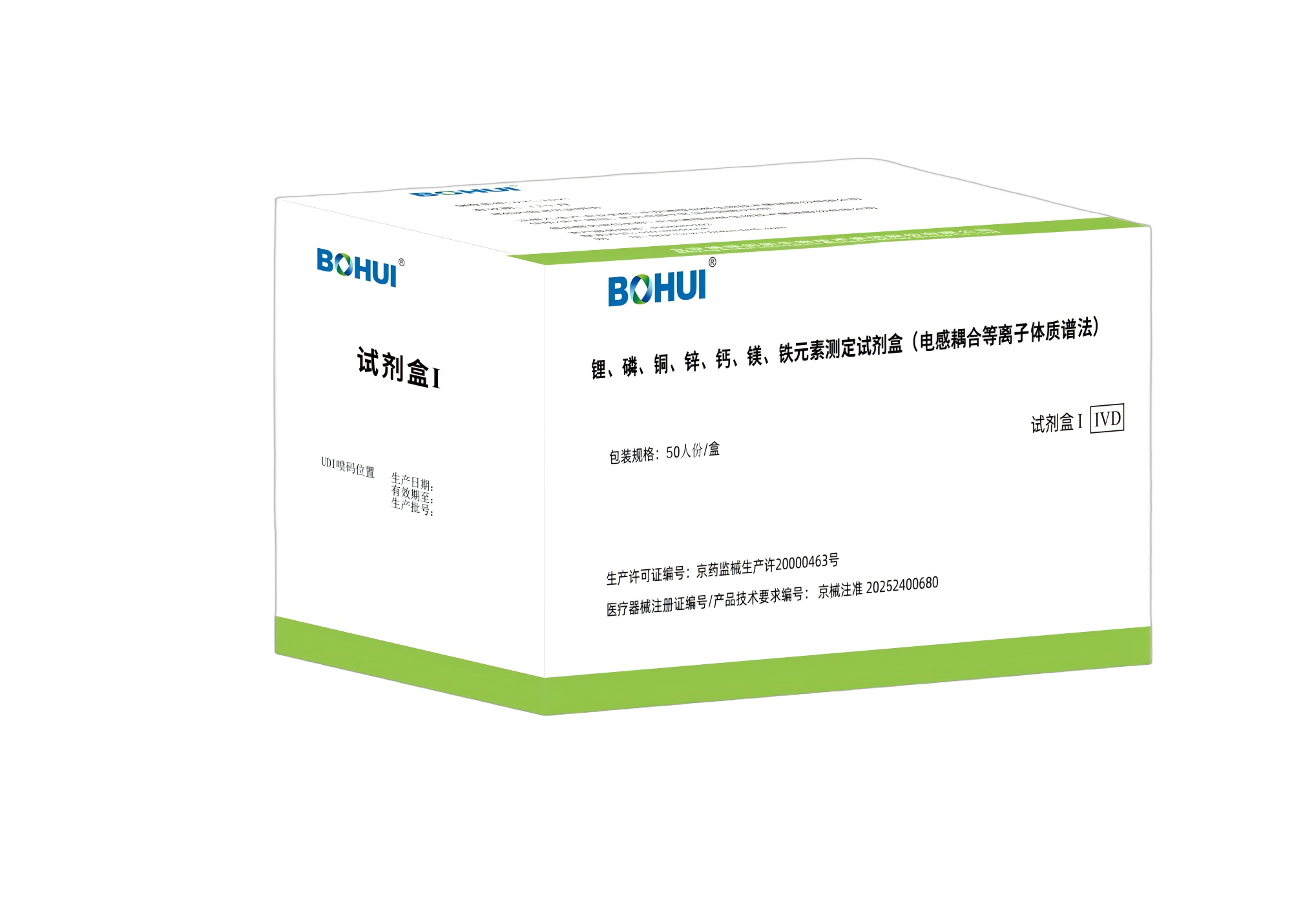 ﮡסͭпơþԪزⶨԼ