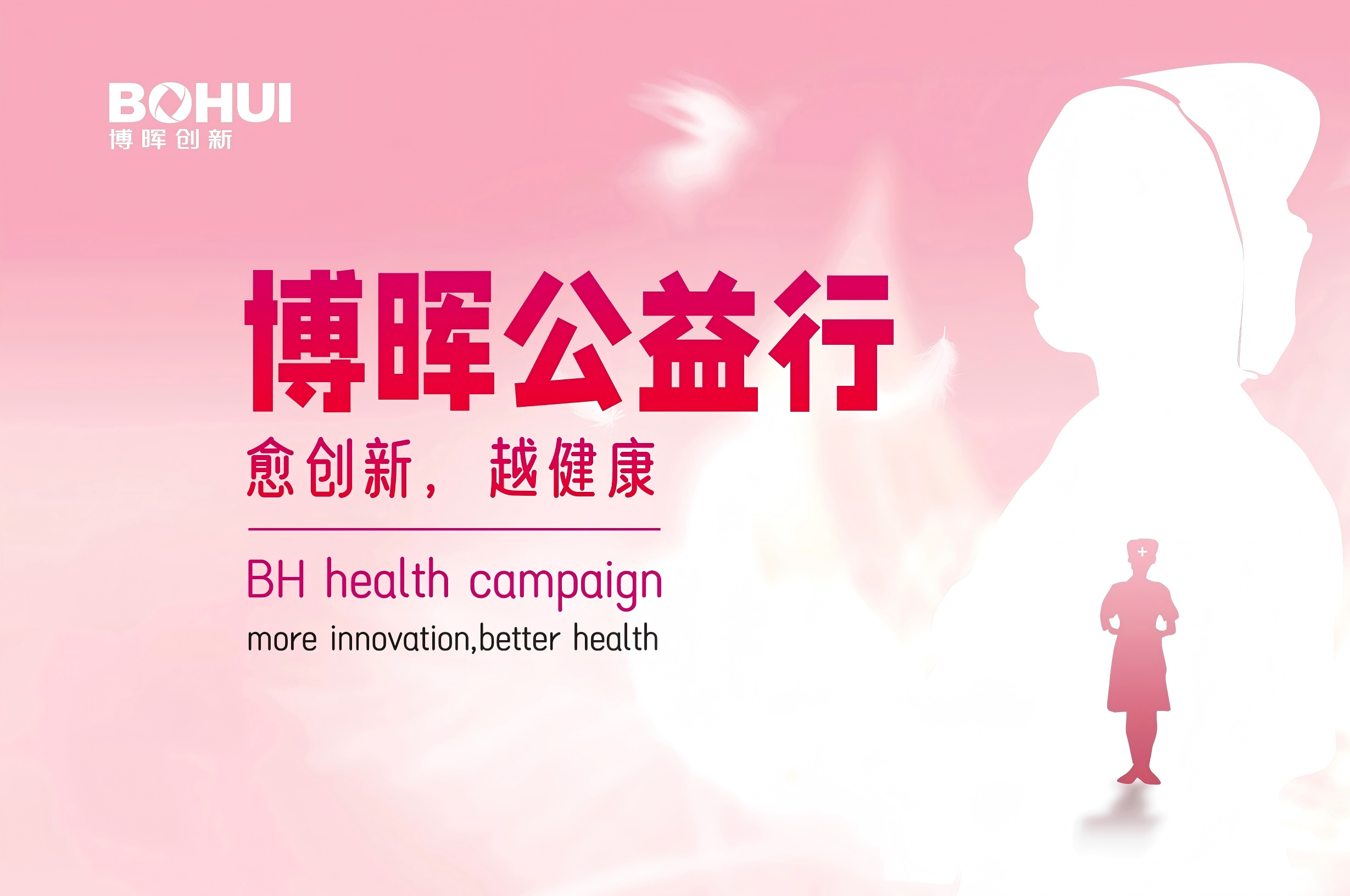 ���������������� | �����ٷ���������������������������һֱ��·��