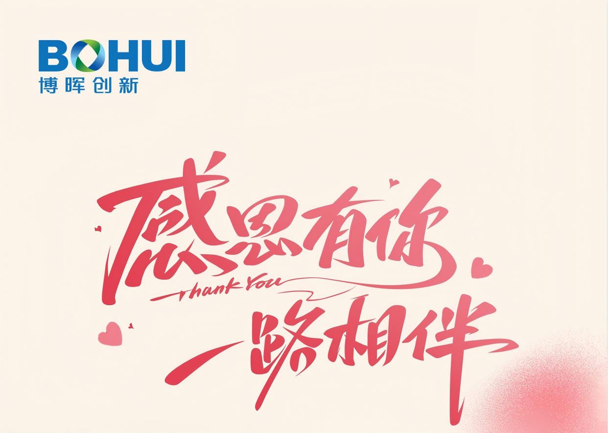 �ж����������������������ػ�����